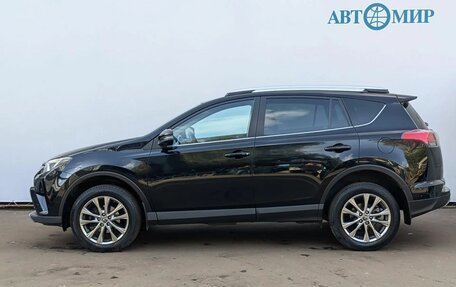 Toyota RAV4, 2018 год, 2 500 000 рублей, 8 фотография