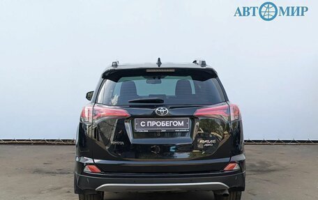 Toyota RAV4, 2018 год, 2 500 000 рублей, 6 фотография