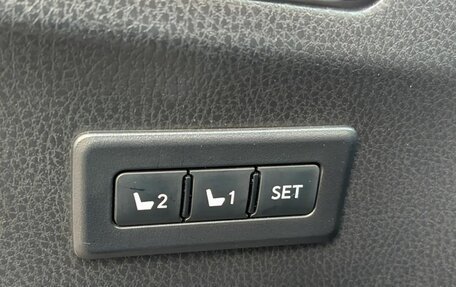 Toyota RAV4, 2018 год, 2 500 000 рублей, 13 фотография
