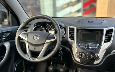 Changan CS35, 2014 год, 579 000 рублей, 14 фотография