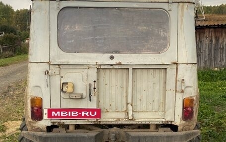 ЛуАЗ 3151, 1999 год, 150 000 рублей, 4 фотография