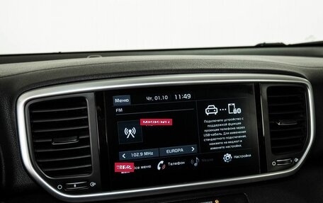 KIA Sportage IV рестайлинг, 2020 год, 2 248 000 рублей, 9 фотография