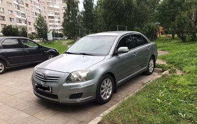 Toyota Avensis III рестайлинг, 2008 год, 720 000 рублей, 1 фотография