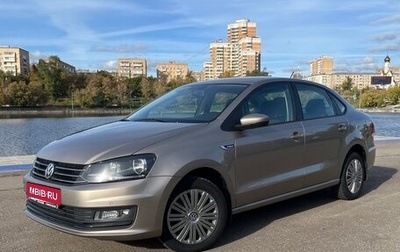 Volkswagen Polo VI (EU Market), 2017 год, 1 325 000 рублей, 1 фотография