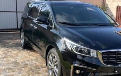 KIA Carnival III, 2019 год, 3 100 000 рублей, 1 фотография