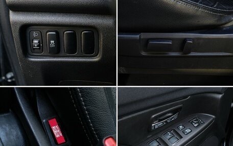 Mitsubishi ASX I рестайлинг, 2012 год, 750 000 рублей, 12 фотография