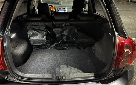Toyota Auris II, 2008 год, 700 000 рублей, 10 фотография
