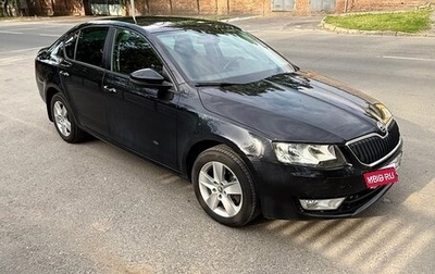 Skoda Octavia, 2015 год, 1 470 000 рублей, 1 фотография