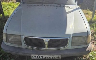 ГАЗ 3110 «Волга», 1997 год, 100 000 рублей, 1 фотография