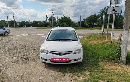 Honda Civic VIII, 2008 год, 700 000 рублей, 7 фотография