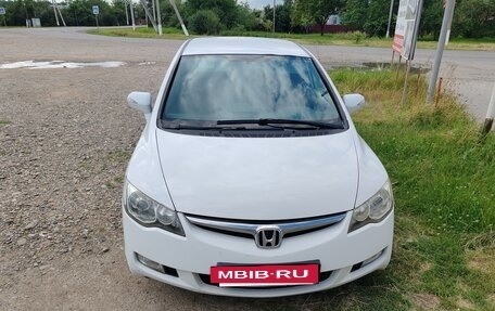 Honda Civic VIII, 2008 год, 700 000 рублей, 5 фотография