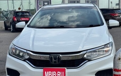 Honda Grace I, 2020 год, 1 300 000 рублей, 1 фотография