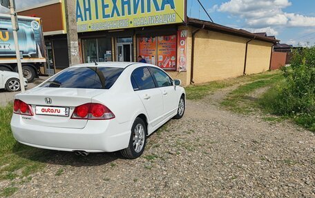 Honda Civic VIII, 2008 год, 700 000 рублей, 9 фотография