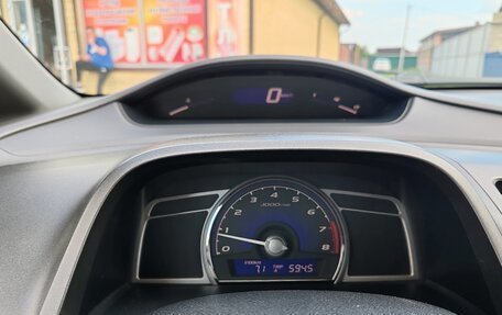 Honda Civic VIII, 2008 год, 700 000 рублей, 16 фотография