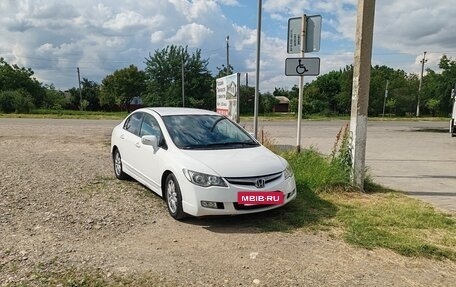 Honda Civic VIII, 2008 год, 700 000 рублей, 8 фотография