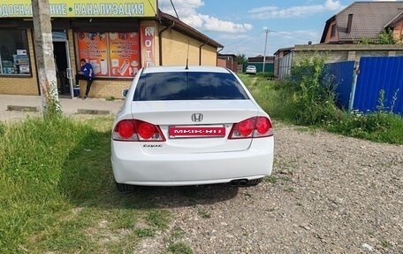 Honda Civic VIII, 2008 год, 700 000 рублей, 10 фотография