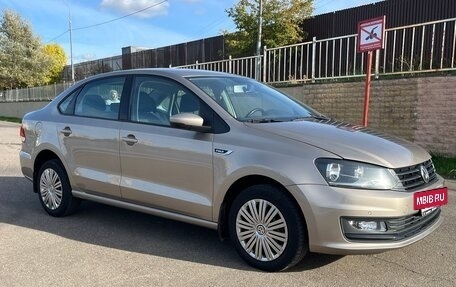Volkswagen Polo VI (EU Market), 2017 год, 1 325 000 рублей, 6 фотография