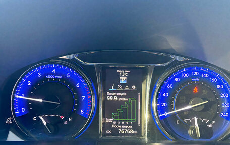 Toyota Camry, 2018 год, 2 470 000 рублей, 13 фотография