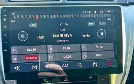 Toyota Camry, 2018 год, 2 470 000 рублей, 14 фотография