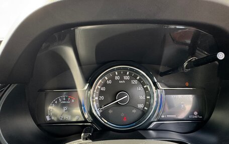 Honda Grace I, 2020 год, 1 300 000 рублей, 13 фотография