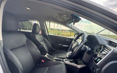 Honda Grace I, 2020 год, 1 300 000 рублей, 11 фотография
