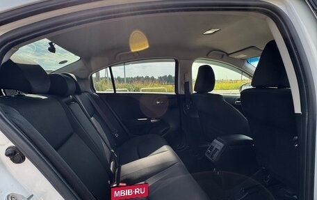 Honda Grace I, 2020 год, 1 300 000 рублей, 19 фотография