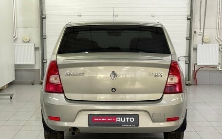 Renault Logan I, 2014 год, 549 000 рублей, 5 фотография
