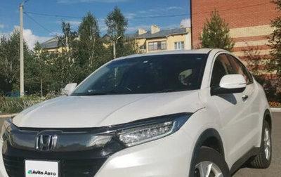 Honda Vezel, 2019 год, 1 740 000 рублей, 1 фотография