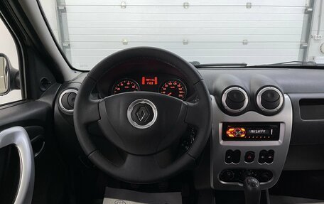 Renault Logan I, 2014 год, 549 000 рублей, 9 фотография