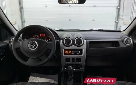 Renault Logan I, 2014 год, 549 000 рублей, 10 фотография