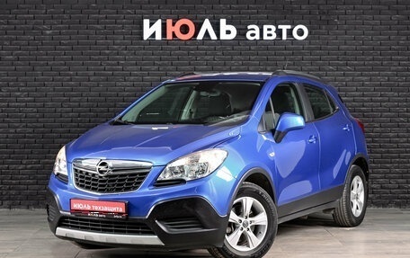 Opel Mokka I, 2014 год, 1 200 000 рублей, 1 фотография