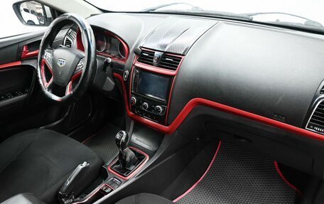 Geely Emgrand 7 I, 2016 год, 819 900 рублей, 7 фотография