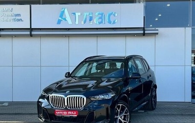 BMW X5, 2025 год, 10 390 000 рублей, 1 фотография