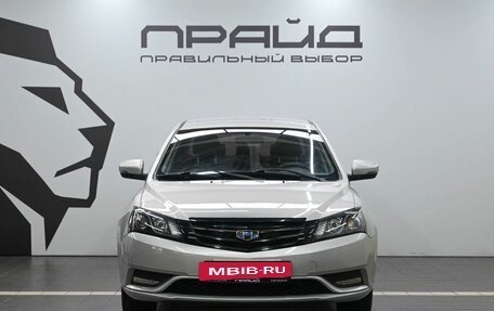 Geely Emgrand 7 I, 2016 год, 819 900 рублей, 2 фотография