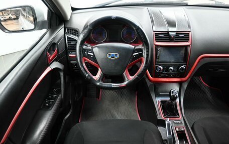 Geely Emgrand 7 I, 2016 год, 819 900 рублей, 9 фотография