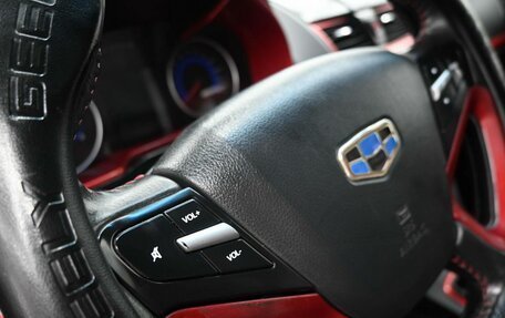 Geely Emgrand 7 I, 2016 год, 819 900 рублей, 12 фотография