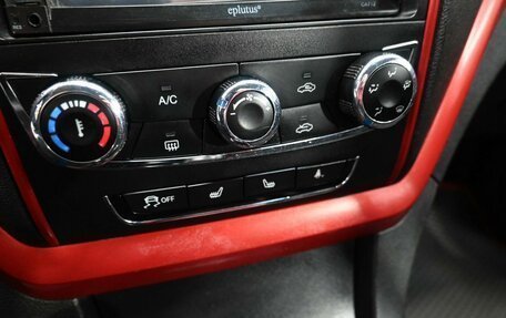 Geely Emgrand 7 I, 2016 год, 819 900 рублей, 16 фотография