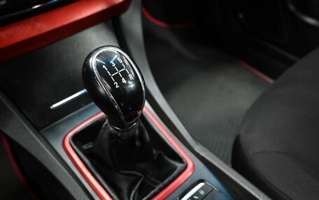 Geely Emgrand 7 I, 2016 год, 819 900 рублей, 17 фотография