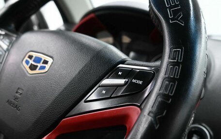 Geely Emgrand 7 I, 2016 год, 819 900 рублей, 13 фотография