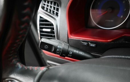 Geely Emgrand 7 I, 2016 год, 819 900 рублей, 11 фотография
