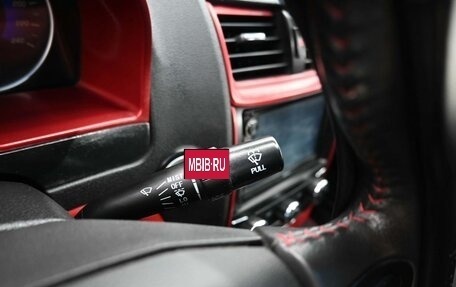 Geely Emgrand 7 I, 2016 год, 819 900 рублей, 14 фотография