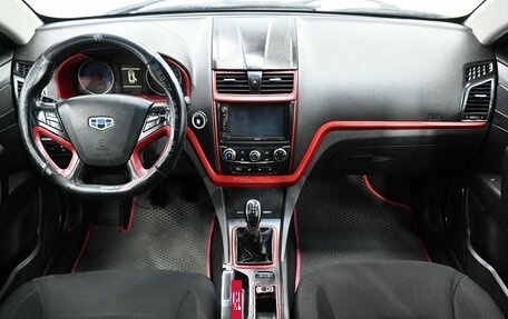 Geely Emgrand 7 I, 2016 год, 819 900 рублей, 8 фотография