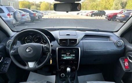 Nissan Terrano III, 2020 год, 1 750 000 рублей, 11 фотография