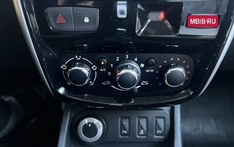 Nissan Terrano III, 2020 год, 1 750 000 рублей, 15 фотография