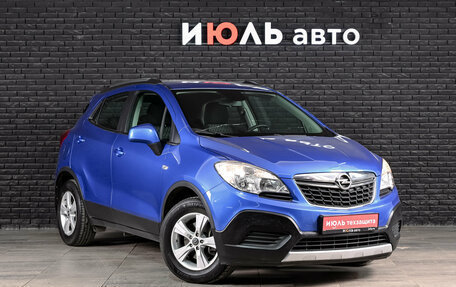 Opel Mokka I, 2014 год, 1 200 000 рублей, 3 фотография