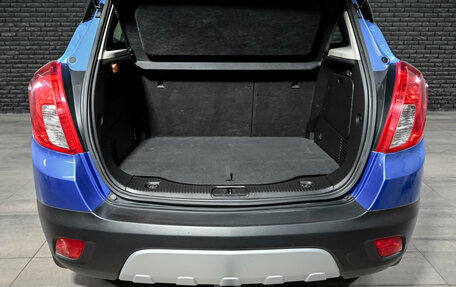 Opel Mokka I, 2014 год, 1 200 000 рублей, 6 фотография