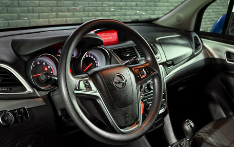 Opel Mokka I, 2014 год, 1 200 000 рублей, 14 фотография