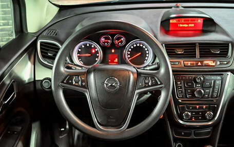 Opel Mokka I, 2014 год, 1 200 000 рублей, 13 фотография