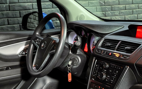 Opel Mokka I, 2014 год, 1 200 000 рублей, 12 фотография