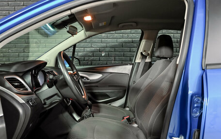 Opel Mokka I, 2014 год, 1 200 000 рублей, 10 фотография